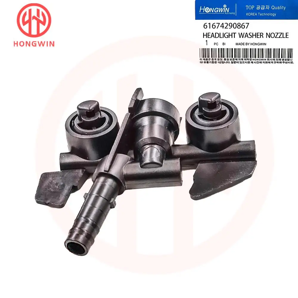 Buse Lave-phare Avant Gauche 61674290867 Compatible BMW Série 3 E46 (323i, 325i, 330i, Etc.) 1998-2005 - Restaure Le Nettoyage