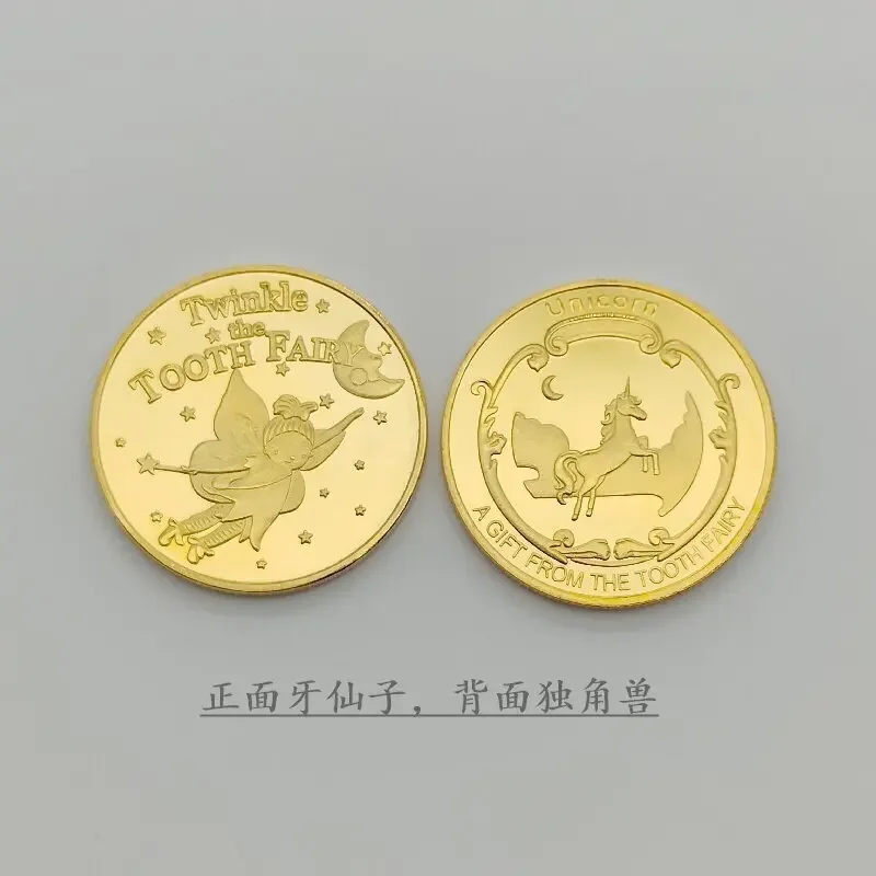 Tooth Fairy Gold Plated Commemorative Coin for Creative Kids Teeth Change Souvenir Christmas Dentistry Gifts