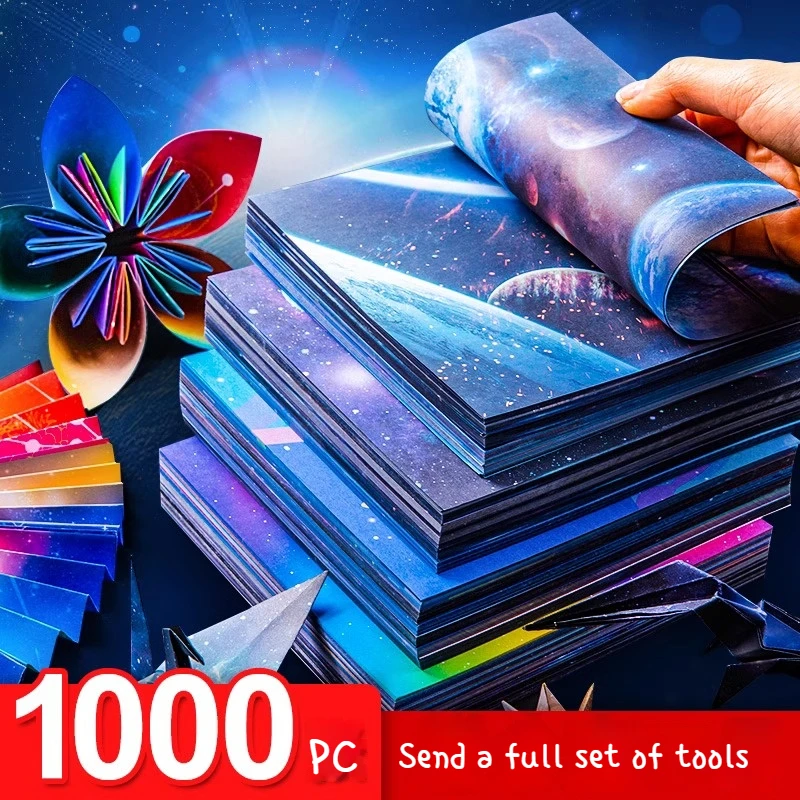 Borrence 1000pc Origami colored paper handmade paper starry sky handmade cardboard children paper-cutting special paper cranes