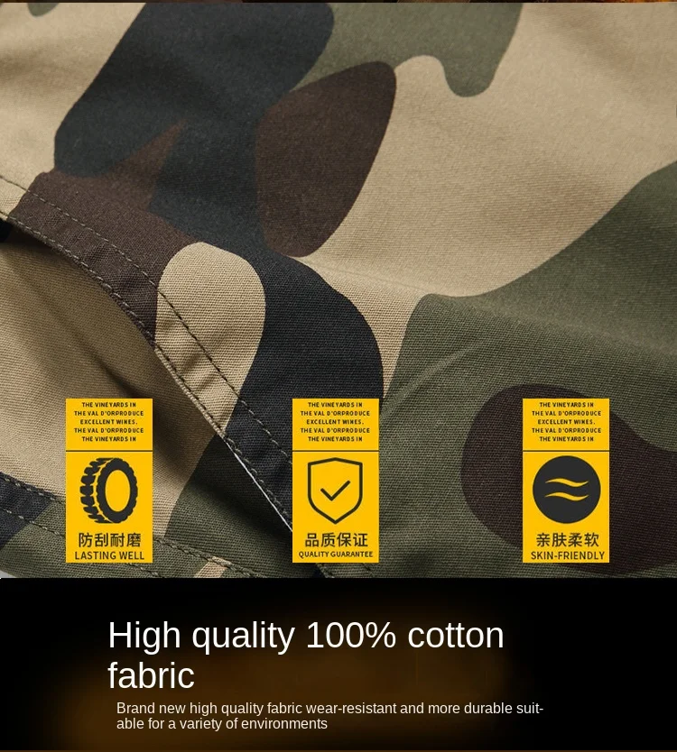 Men's Work Clothes Summer Set Outdoor Camouflage Set Thin Jacket Long Pants Wear resistant Pocket Work