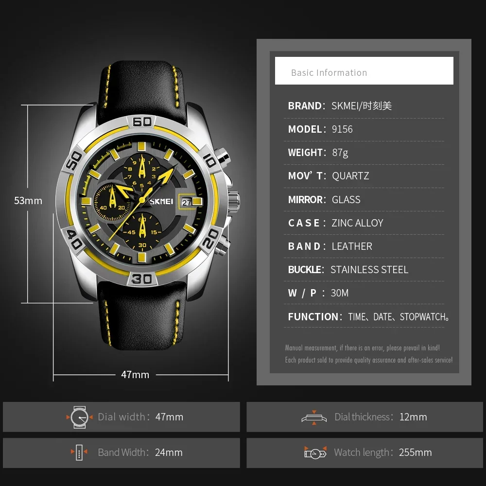 SKMEI 9156 Luxury Leather Waterproof Quartz Watch for Men Sports Stopwatch Mens Wristwatches Clock Relogio Masculino 9292