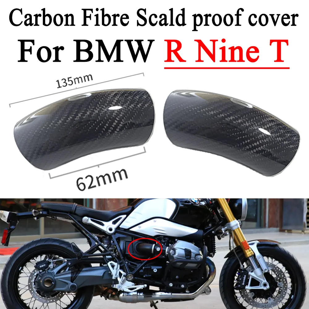 

Carbon Fibre For BMW R NINE T R nineT R9T Motorcycle Exhaust Protector Air Intake Cover Decorative Protection Mounted Guard Pure