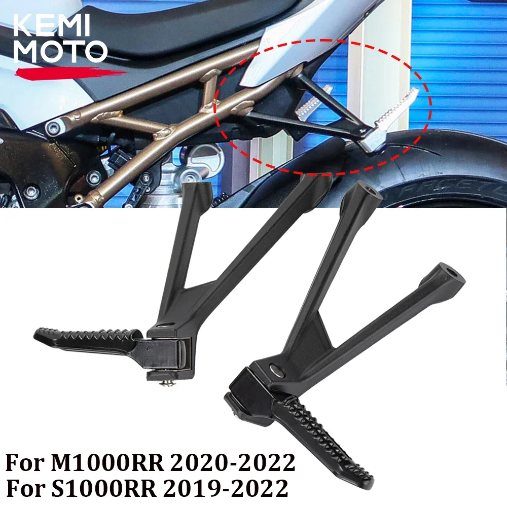 Rear Footpegs For BMW S1000RR M1000RR Motorcycle Accessories Passenger Pedal Footrest Aluminum Foot Peg motorcycle accessories motorcycle foot pedals motorcycle footrests