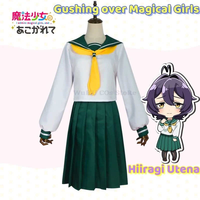 

Anime Caricature Gushing over Magical Girls Cosplay Hiiragi Utena Cosplay Costume School Uniform Sailor Suit Women Hallowen Suit