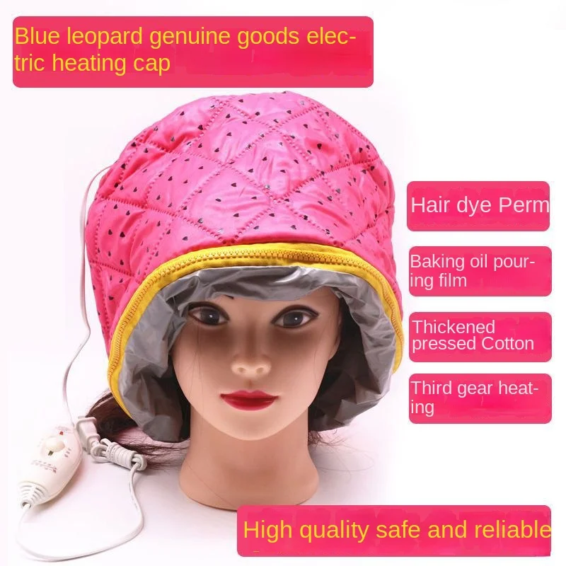 Dye electric heating hat barbershop hair supplies Electric heating oil treatment hat perm hair treatment tools