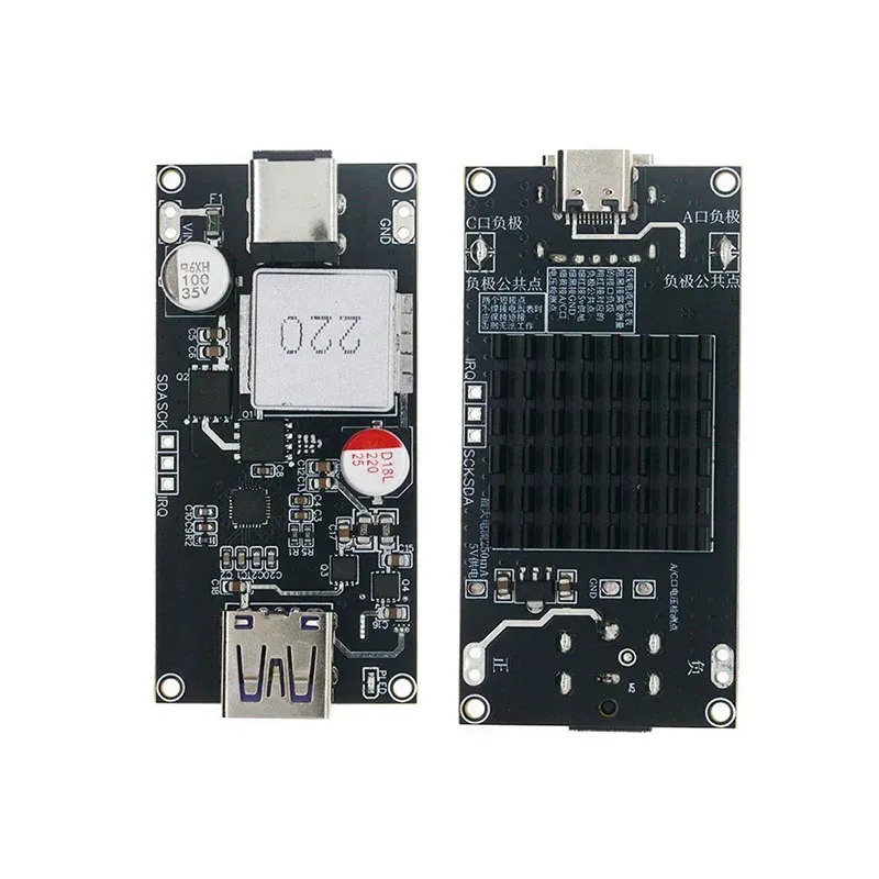 PD3.1 charger high power 140w all protocol desktop intelligent fast charging module support fast charging with protection