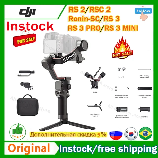 DJI RS3 Mini Gimbal Stabilizer