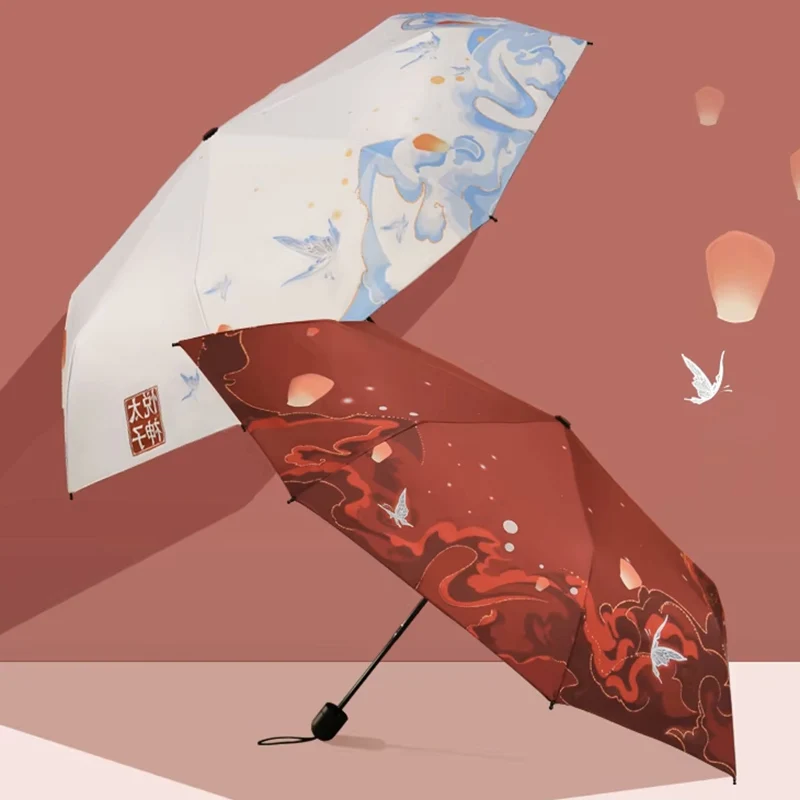 Red Blue Heaven officials blessing,Tian Guan Ci Fu,Chinese style Anime,Anti-UV,Automatic Rain Compact Umbrella for Woman Man