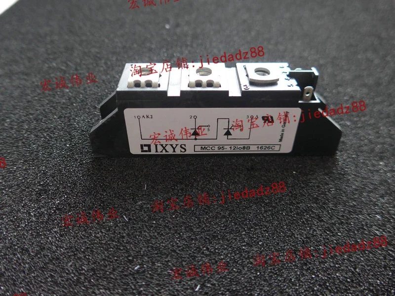 MCC95-12IO8B   new and original