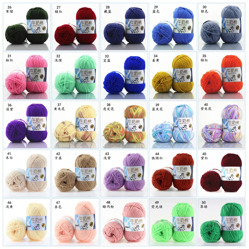 Knitting Yarn 10 balls/lot 500g Natural Soft Milk Cotton Yarn Baby Crochet Yarn Cashmere Thick For Knitting Wool Thread, Z4638