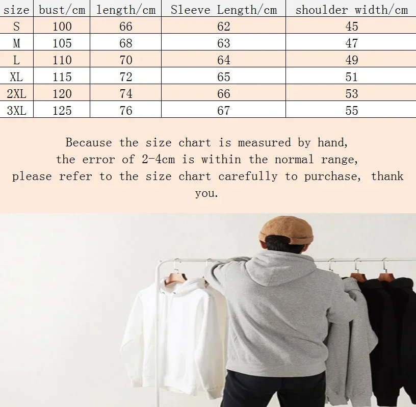 'NETS BROOKLYN' Men's Fleece Hoodie Casual Sports Hoodie Men's Clothing Street Fashion Letter Print Plus Size Hoodie