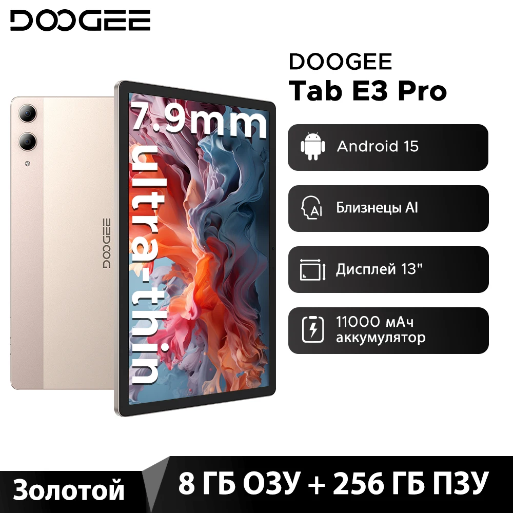 Global Version DOOGEE Tab E3 Pro Tablet Android 15 Gemini AI 13