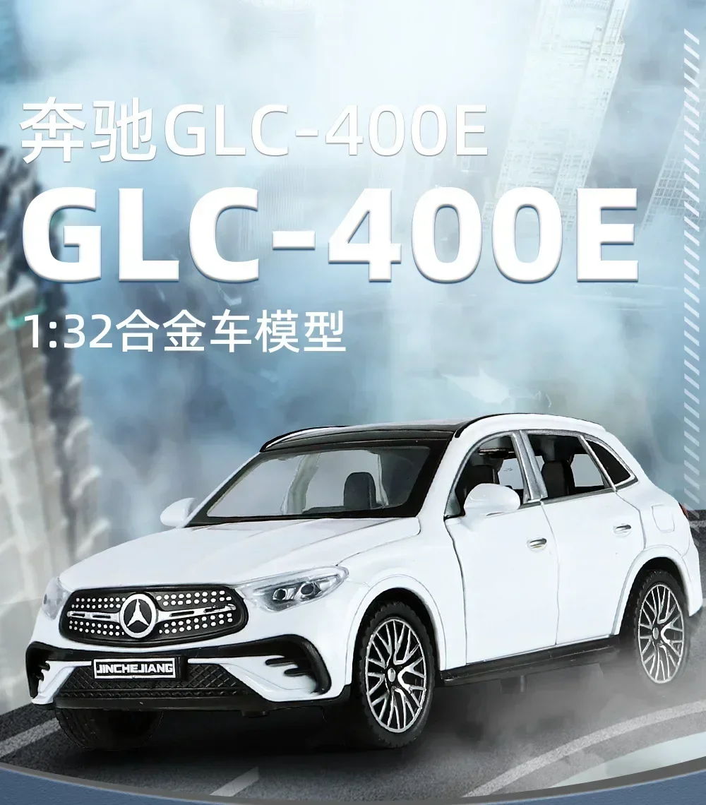 1:32 Mercedes-Benz GLC-400E 63S High Simulation Diecast Metal Alloy Model car Sound Light Pull Back Collection Kids Toy Gifts 3