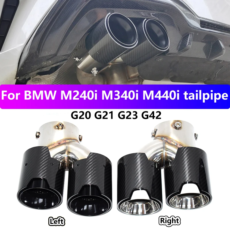 왼쪽 오른쪽 2019-2025 BMW G20 G21 M340i G42 440i G22 M240i 배기관 업그레이드 탄소 섬유 머플러 팁 노즐 테일 파이프
