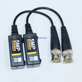 HD 비디오 발룬 패시브 전송 CCTV 카메라 트위스트 페어 송신기, AHD CVI TVI CVBS 카메라용, 5MP