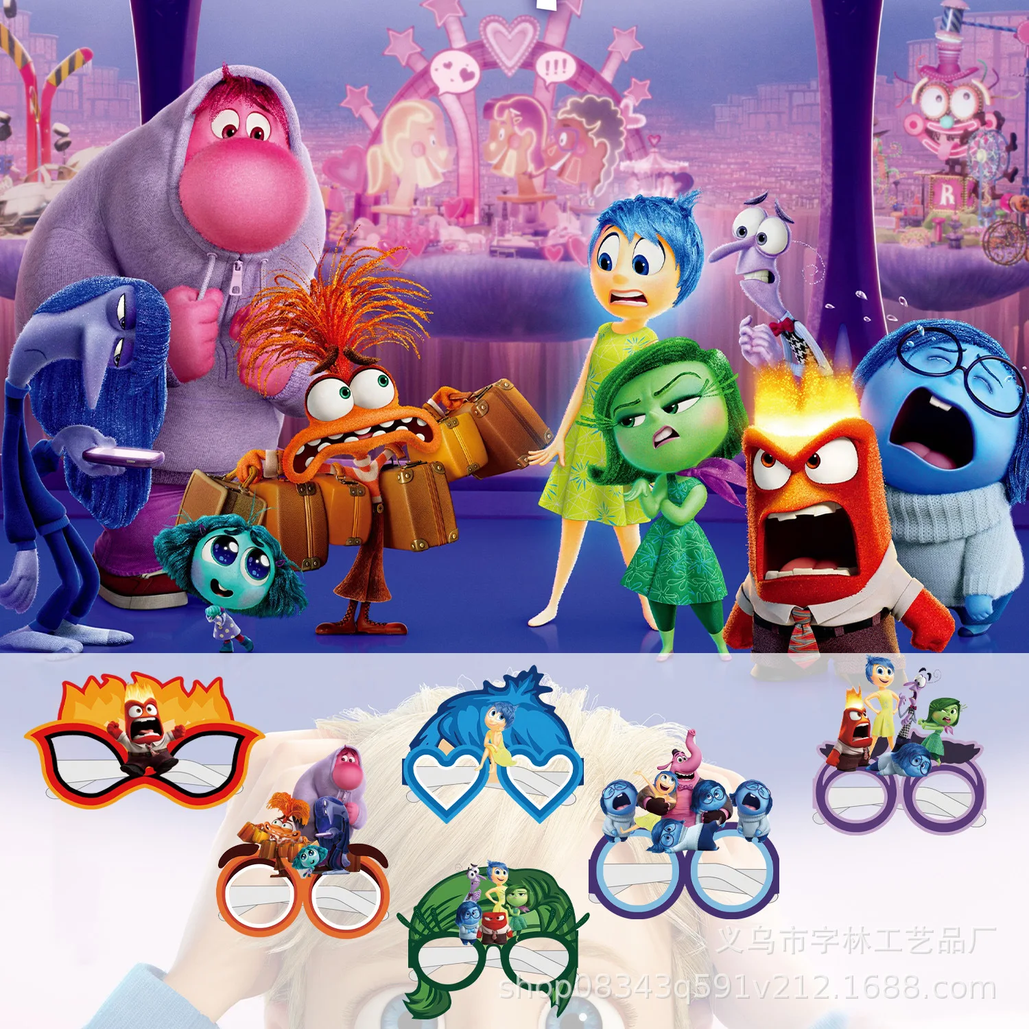 

6/12pcs Disney Inside Out 2 Eyeglass Mask Anime Cartoon Children's Birthday Decorations Party Supplies Cosplay Photo Props Gift