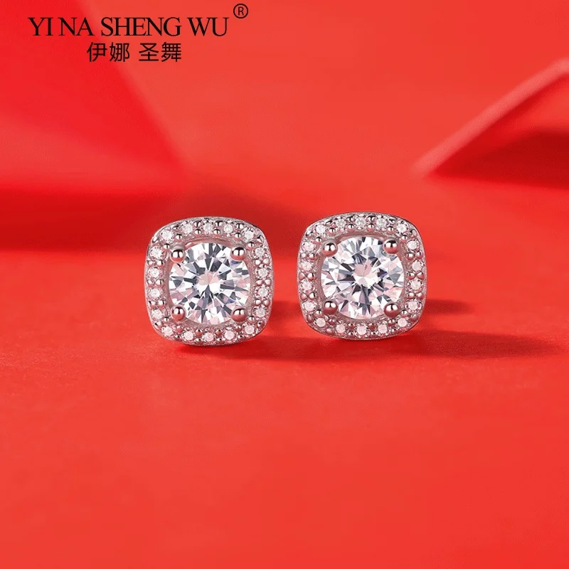 S925 Pure Silver Ear Studs Inlaid with 0.5 Carat Moissanite Earrings Simple and Exquisite Bridal Wedding Earrings Festival Gift