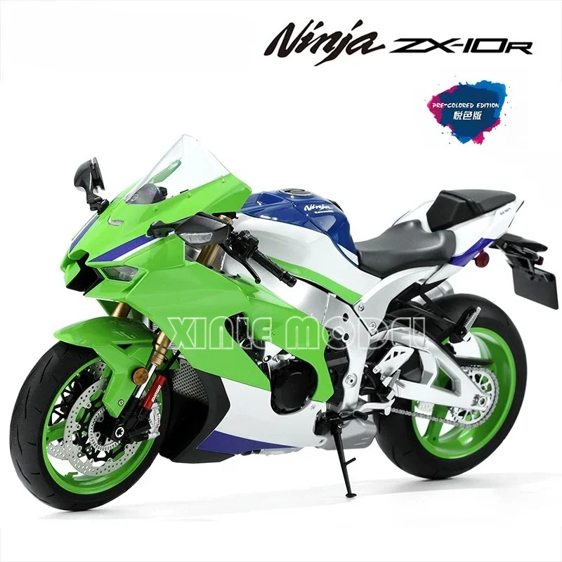 模型 Meng Model MT-007: Motorbike scale model kit 1/9 scale