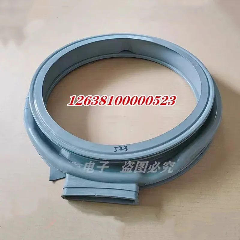 Suitable for washing machine TD1001618WMIDG3047 door seal ring
