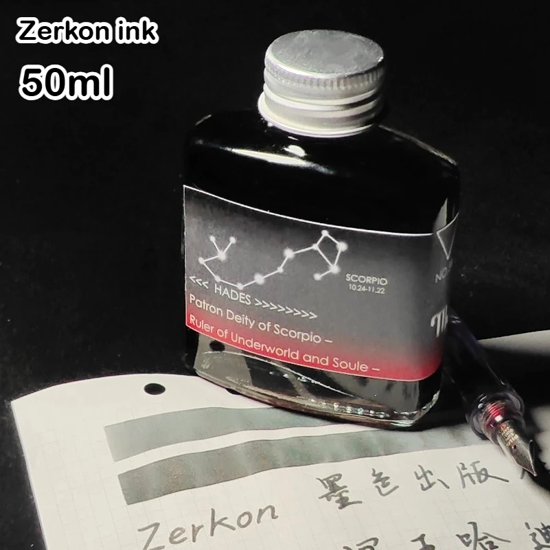 Zerkon Ink 59 색상 쉰 만년필 잉크 50ml 그라디언트 컬러 딥펜 잉크 마조앤 스쿨용 JINHAO 용품 문구류