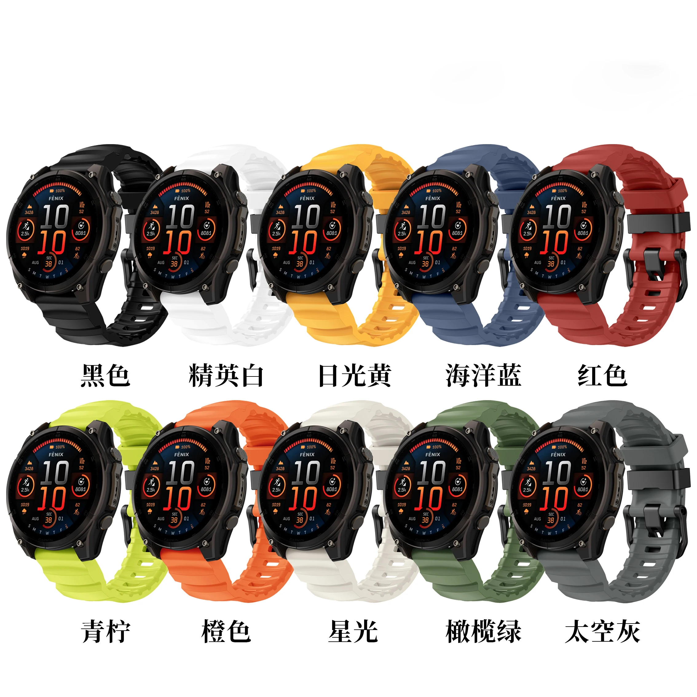 Flexible Soft Silicone Sport Strap for Men – 22mm/26mm, Premium Comfort and Durability