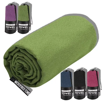 Soft Microfiber Towel Set – Quick-Drying Lightweight Towels for Travel, Fitness & Outdoor Use 1