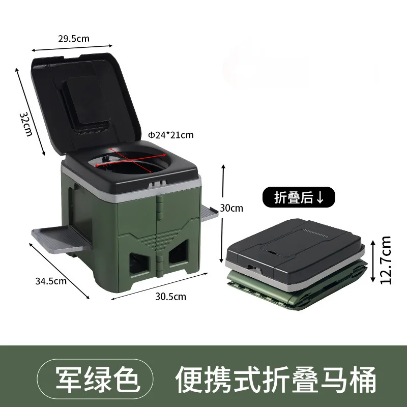 مرحاض قابل للطي جديد، كرسي مرحاض للطوارئ والتخييم...