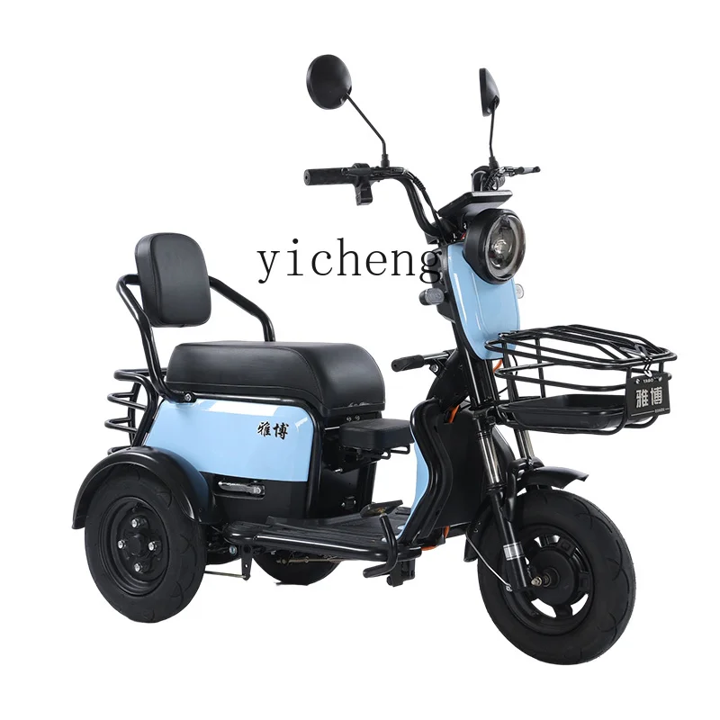 

ZC Electric Tricycle Men's and Women's Home Mini Pick-up Children's Elderly with Walking Battery Car