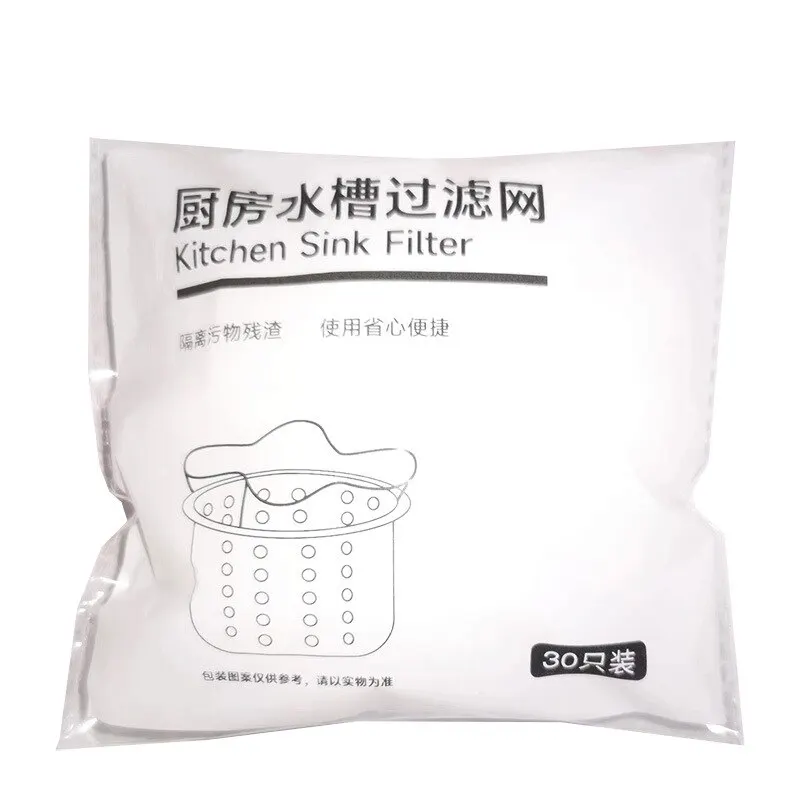 30pcs Kitchen Drain Residue Filter Garbage Bag Anti-Clogging Water Bag Sink Garbage Filter Mesh Pots Sewer Vegetables Strainers