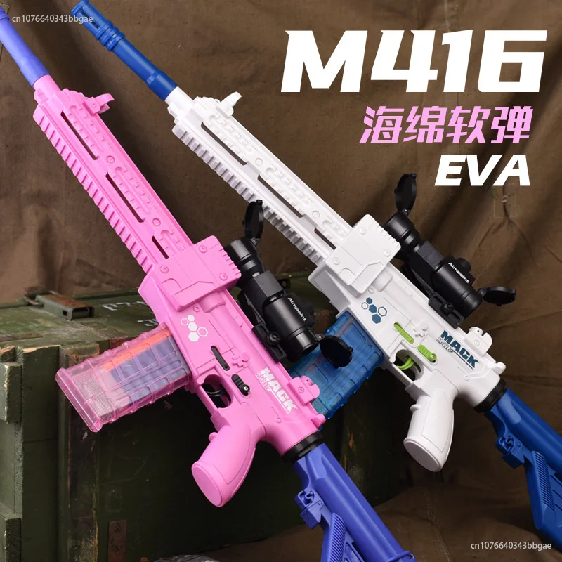 

New M416 Electric Bursting Eva Bullet Boys Eating Chicken Soft Bullet Gun Rifle Launcher Children'S Toy Gun Boys And Girls