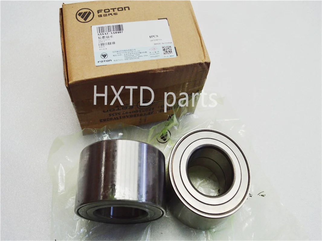 S11AE-3/DU4909253/210116Y1    Foton View