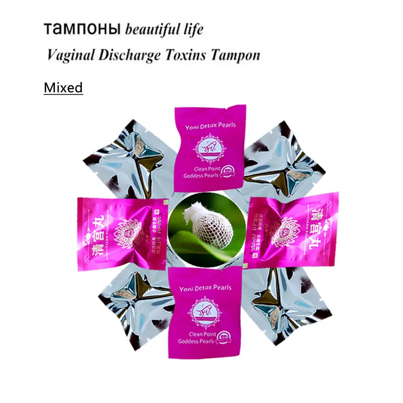 10-50 יחידות פניני יוני לניקוי הווגינה, טמפונים רפואיים לטיפוח הווגינה, פניני יוני לניקוי הווגינה, נקודת ניקוי יופי ובריאות לנשים