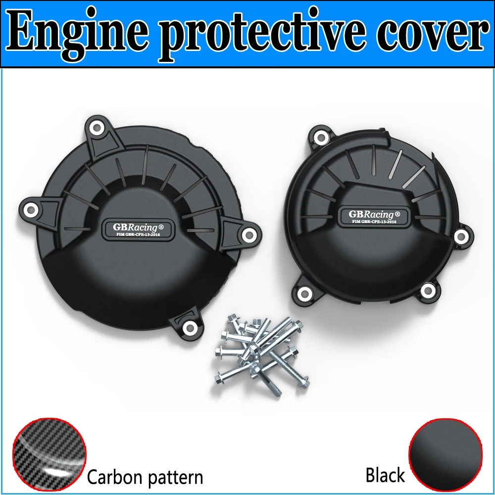 Pannello V4R Panigale(V4 Sp2)2021-2023 Coperchio Di Protezione Del Motore