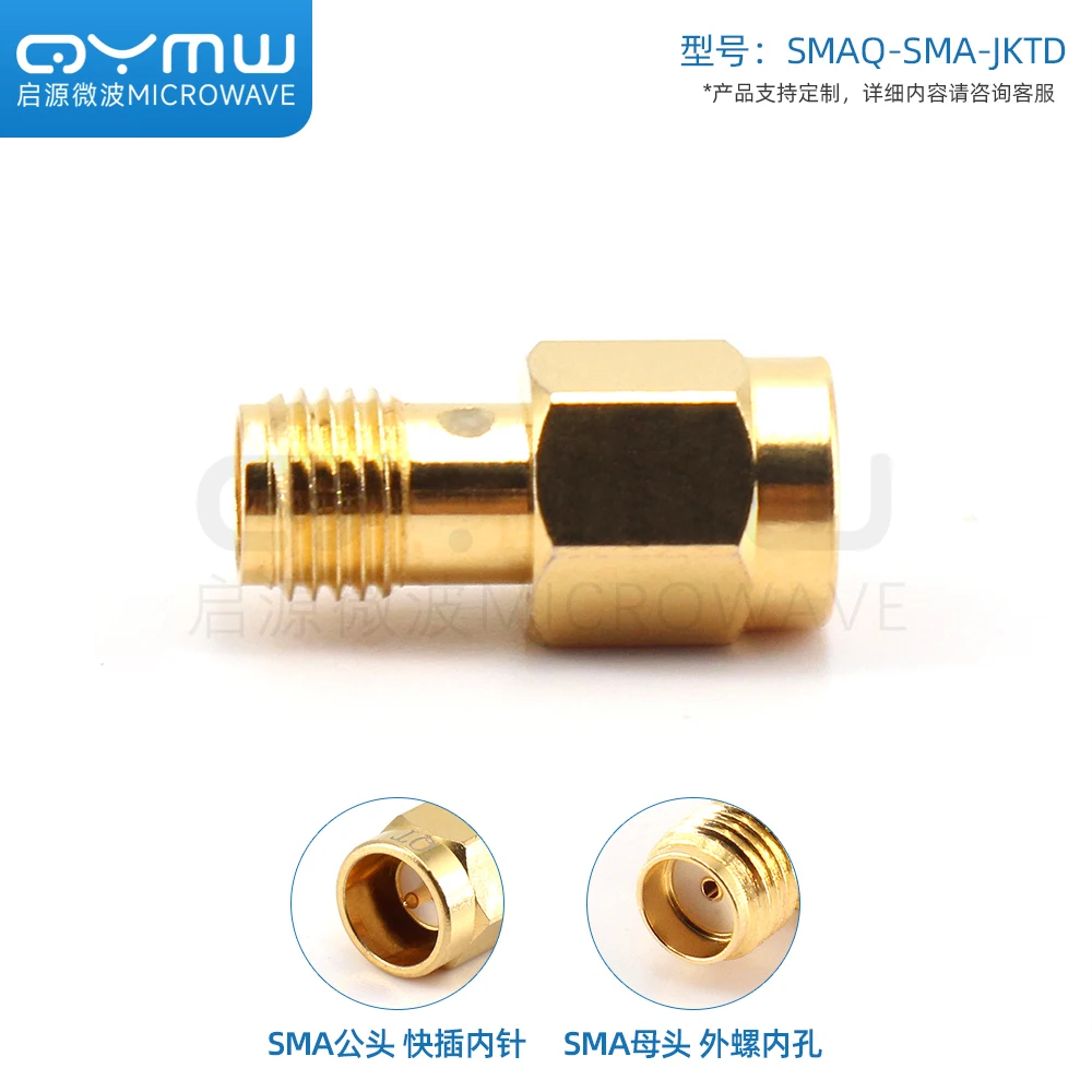 

Разъем SMA для быстрой съемки со штекера на гнездо