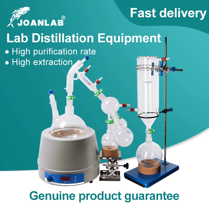 Lab Equipment Short Path Distillation Kit Glass Apparatus With Magnetic Stirring And Heating Mantle And Cold Trap 2/5L JOANLAB