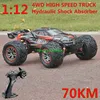 1/12 70KM/H 4WD Drift Racing RC Car Truck Model 2.4G Waterproof Metal Hydraulic Shock Absorber High Speed Remote Control Car Toy 1