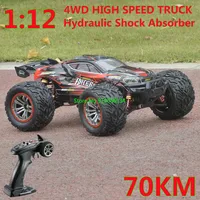 1/12 70KM/H 4WD Drift Racing RC Car Truck Model 2.4G Waterproof Metal Hydraulic Shock Absorber High Speed Remote Control Car Toy 1