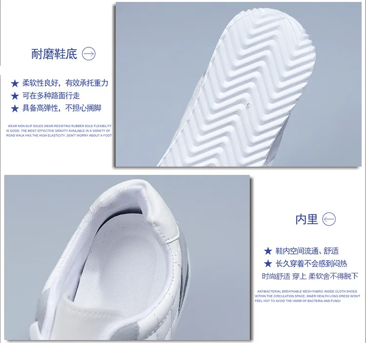 Spring Women's Sneakers Fashion Ladies Vulcanize Shoes Outdoor Running Walking Female Shoes