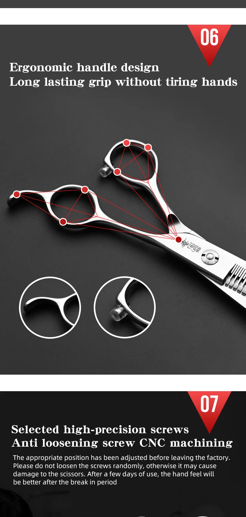 Pet Grooming Natural Scissors With A Hair Removal Rate Of 90% For Thinning Fish Bones, Specifically Designed For Beauty Shops