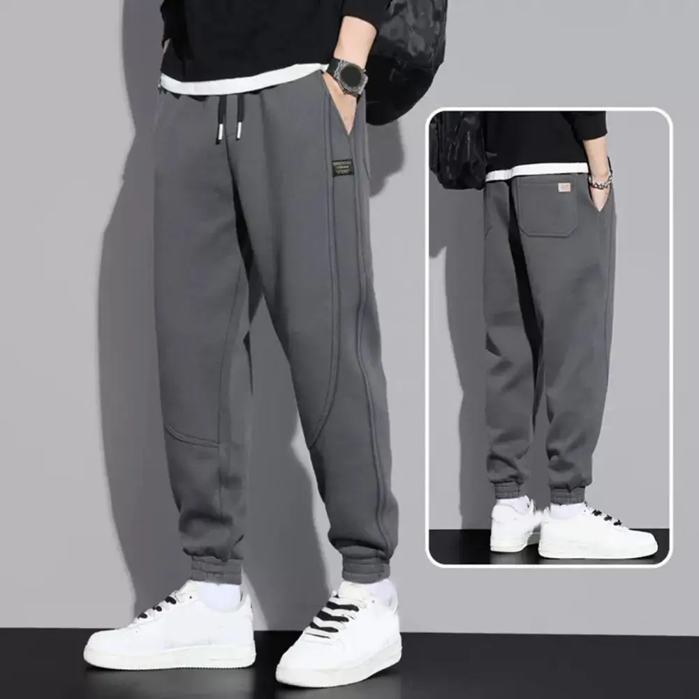 

Men Loose Trousers Men Casual Pants Men's Thick Warm Patchwork Sweatpants with Ankle-banded Drawstring Elastic Mid for Casual