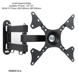 Adjustable TV Wall Mount Bracket for LCD/LED Monitors (14-37 Inch) (WMX012-4)