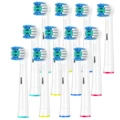 12pcs