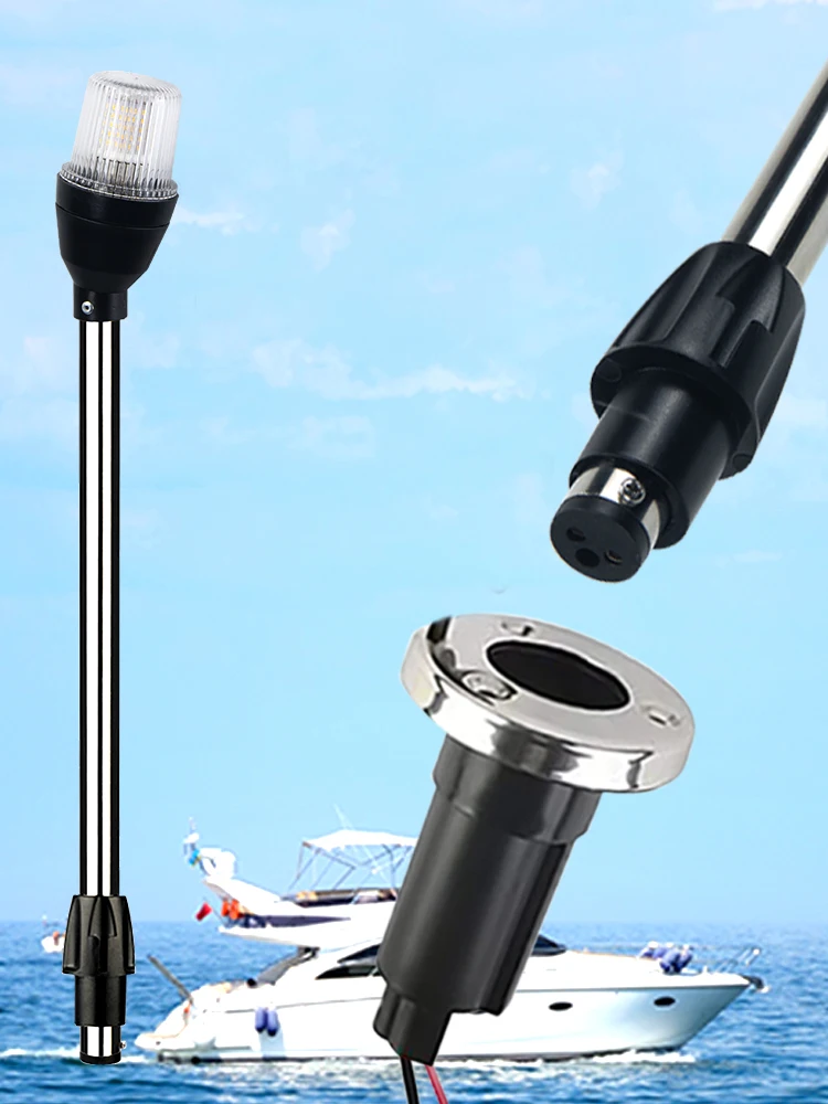 Lampe D'ancre Rabattable Aluminium - Feu De Signalisation Pour Bateau Et Yacht (Neuf)