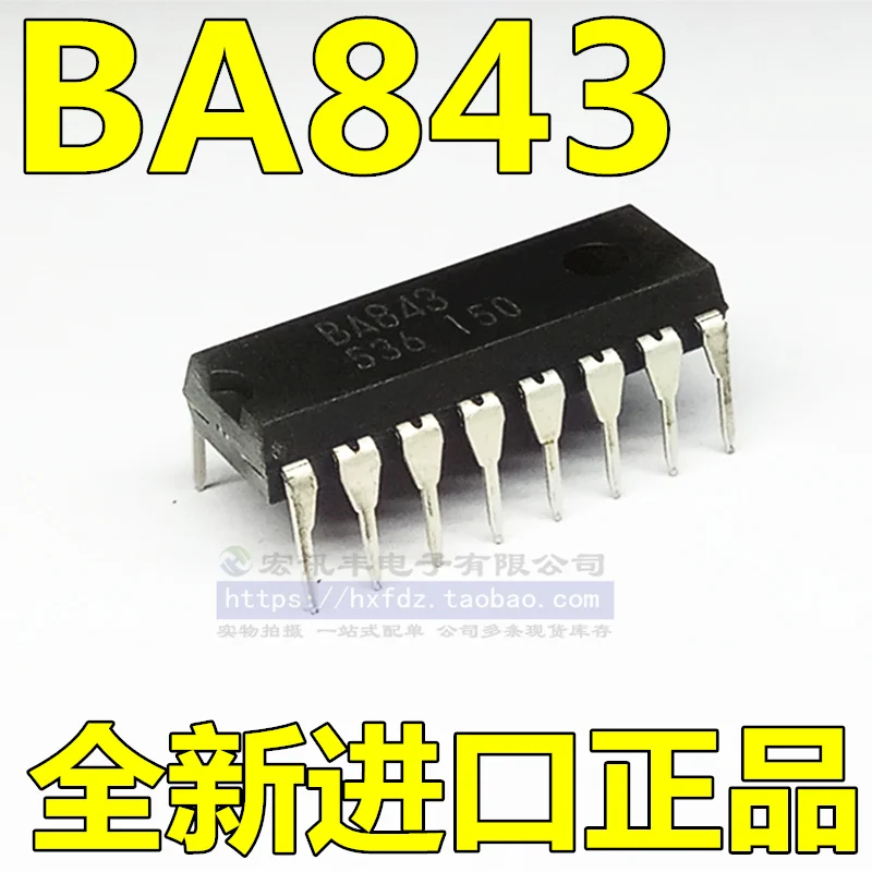 

Бесплатная доставка BA843 DIP-16 10 шт.