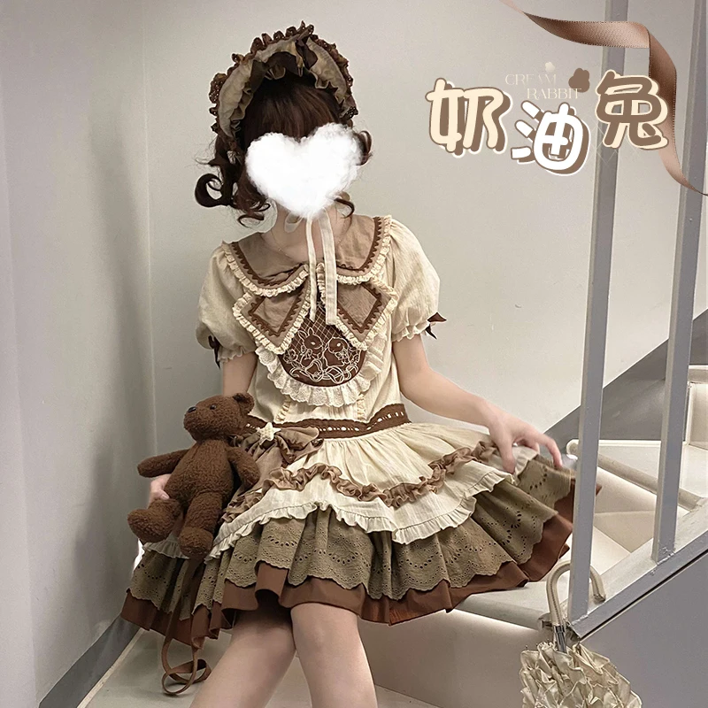 Harajuku Japanese Fashion OP Dress Short Sleeve Tea Party Princess Clothes Kawaii Lolita Chocolate Clothes Girls Birthday Gift