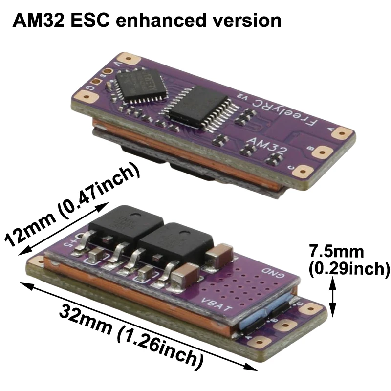 รูปสินค้า ESC 32-bit ควบคุมความเร็วโดรน