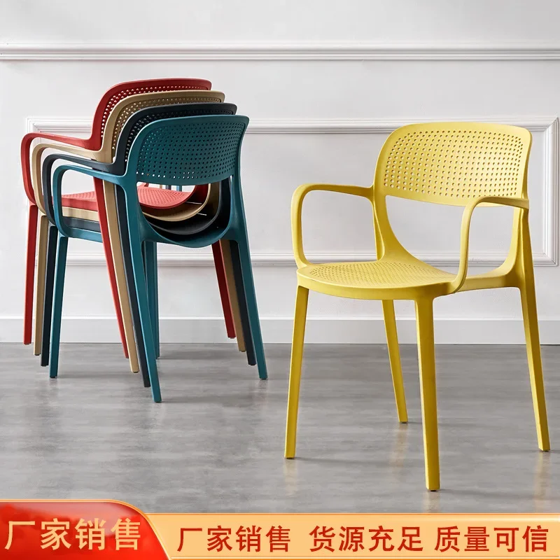 

G-16 G-19 Nordic plastic dining chair modern simple home chair network red back stool negotiating table chair leisure bo