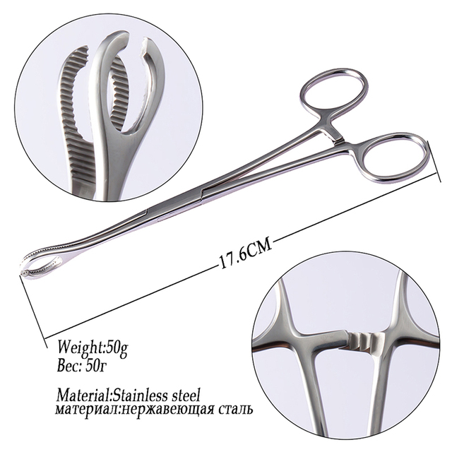 Sterile Surgical Steel Dermal Anchor Holding Tool Plier Tweezer Clamp Professional Disc Forcep Body Piercing Equipment 3-5mm