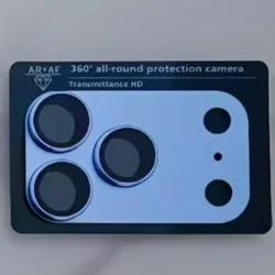 Premium Copper Metallic Camera Lens Guard with 9H Tempered Glass Protection - iPhone 18 Pro Max (Blue)