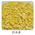 21-light yellow